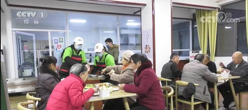 《“十四五”公共服務規劃》發布 織密民生保障網，養老服務再升級