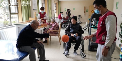 貴州出臺若干措施深化養(yǎng)老服務(wù)改革，著力構(gòu)建多層次養(yǎng)老服務(wù)體系