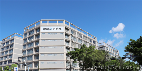 專精特新 力納克 百年技術(shù)扎根中國(guó)，賦能智慧養(yǎng)老服務(wù)新篇章